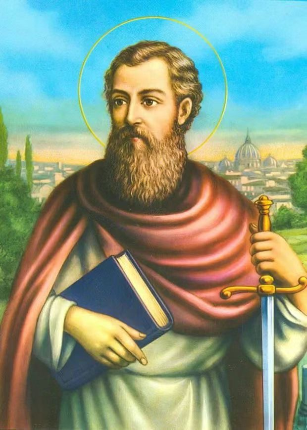 圣保禄宗徒(St. Paul Apostle)